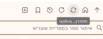 fb5ce49a-a768-4bd3-bef0-1753ef4cc890-image.png