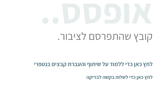 3b6f15d6-999d-42ad-9d1a-92fbb87cb964-image.png