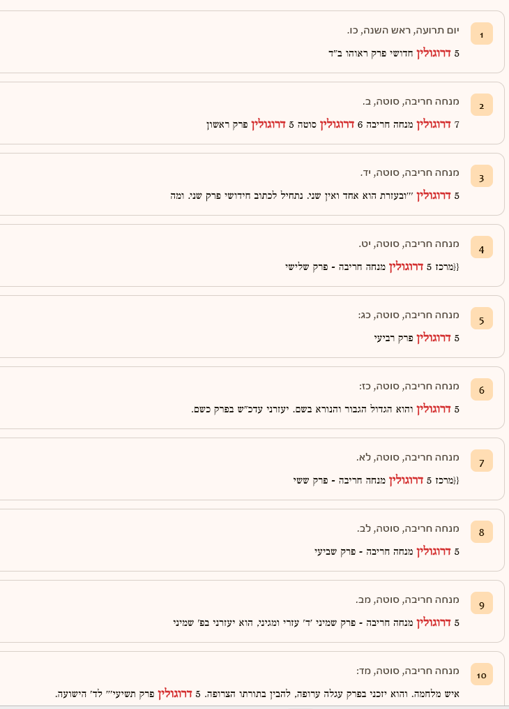 bbaa7917-3262-4ef6-8eca-6faa1f0e2374-image.png