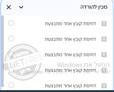 cb45dfef-8be5-4ab7-8752-8e10ff835c3e-image.png