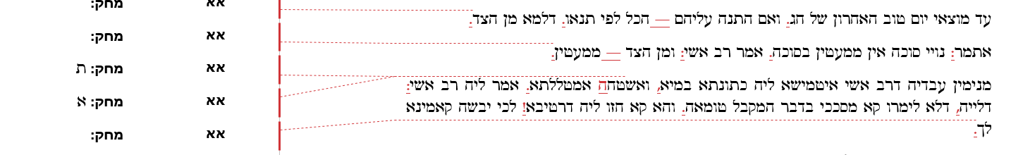 b9122512-3ba8-4e97-ac79-2e3e740009d4-image.png