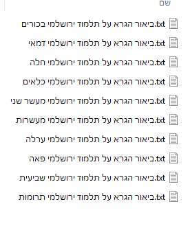 602c6184-b4ee-4eb7-bade-cc43382f895b-image.png