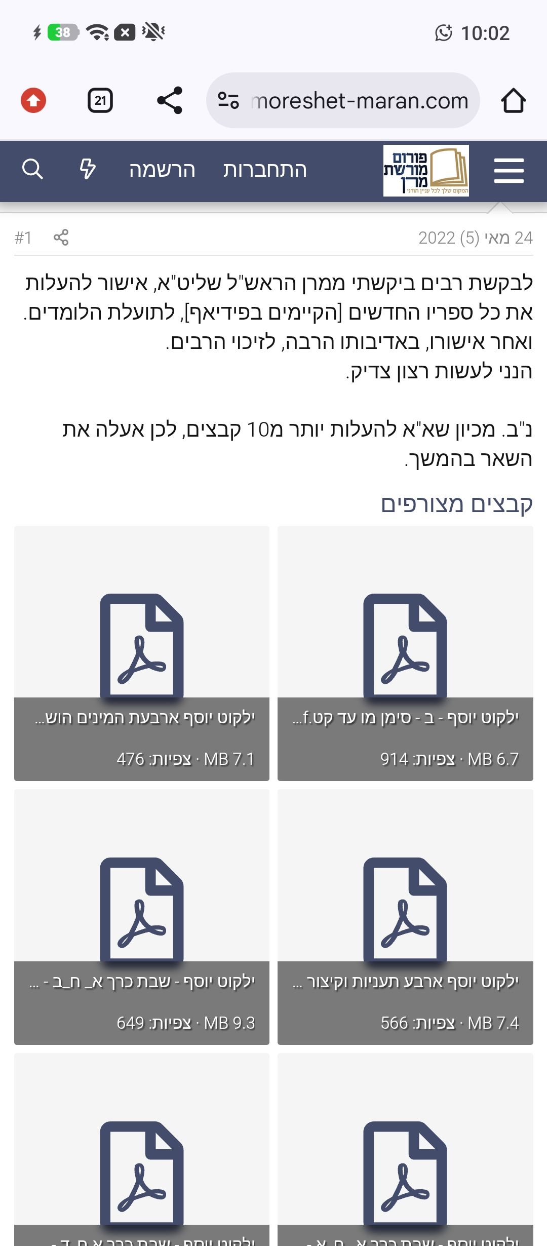 1000116447.jpg
