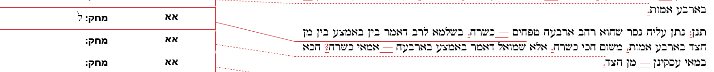 fda22ea7-58ca-43c8-9953-7b15e2f8d61d-image.png