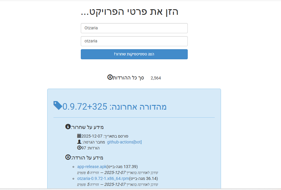 638d59fd-5a93-4acc-9a6f-e46be88e9b30-image.png