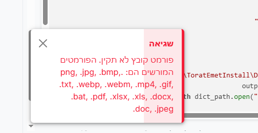 cd3c0825-2200-46ef-b1d0-4b72d1a659b2-image.png