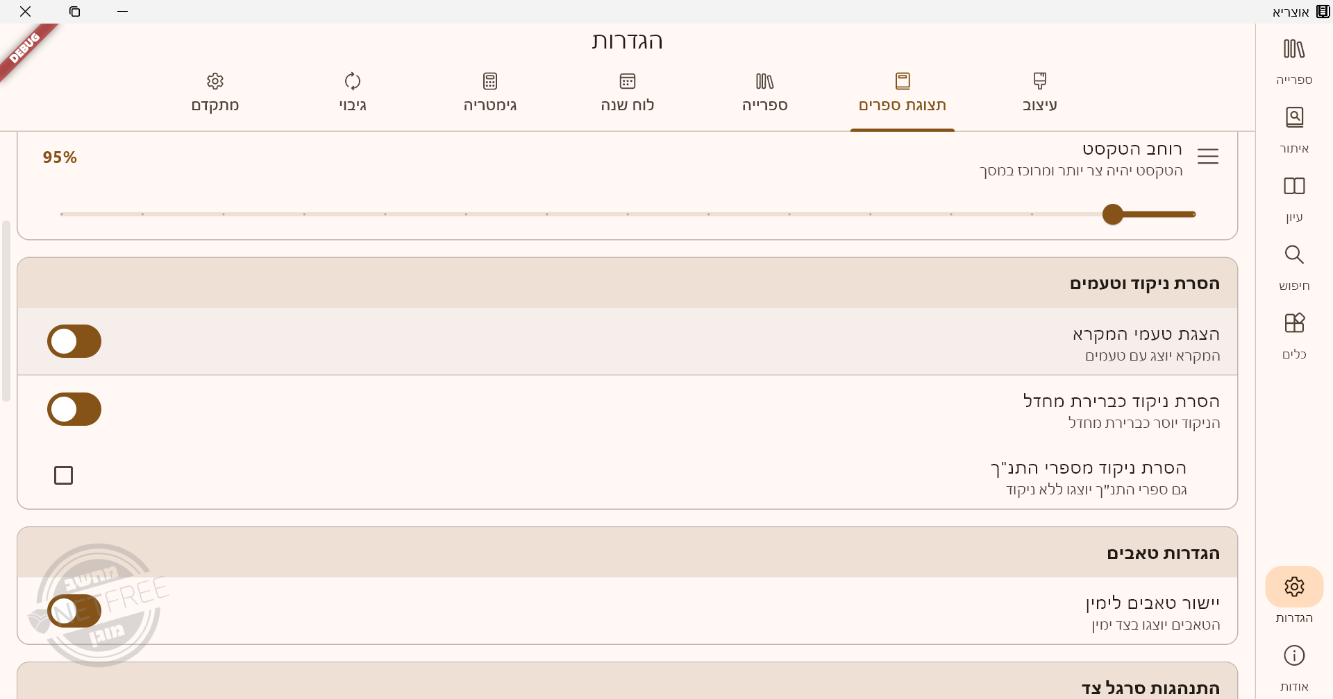 c15a1194-1219-4005-9ad4-1db9a93125c9-image.png