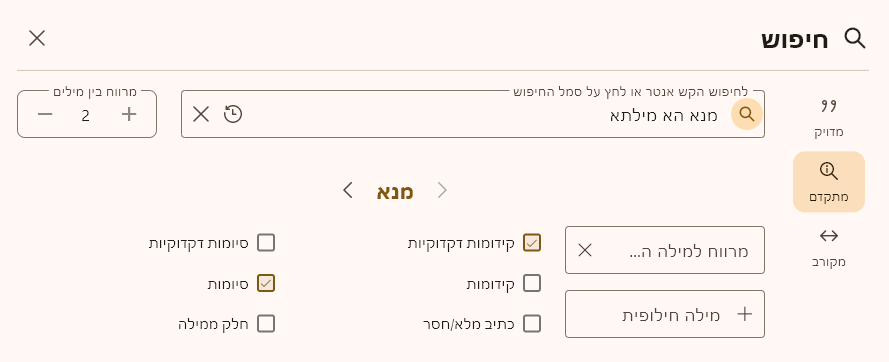 bd0a36cb-6970-408b-9710-a6ad6937449d-image.png