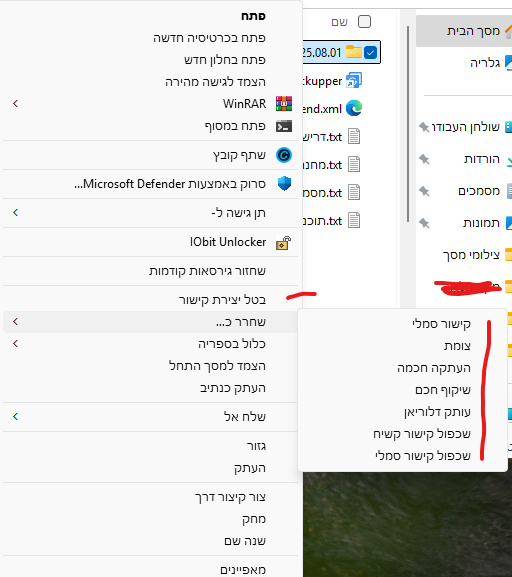 9ff0732e-e278-4ab7-a1c9-02f56ce3c0b7-image.png