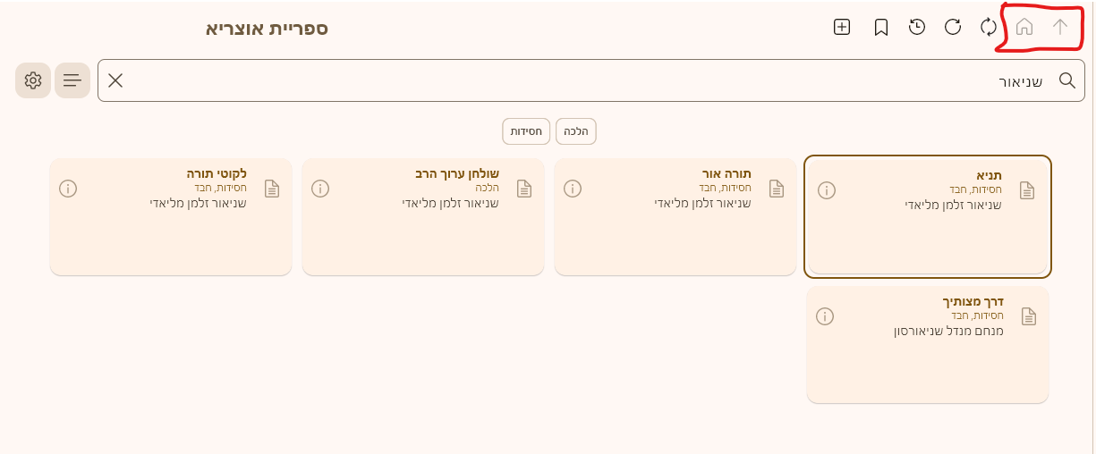 c09978c8-28d2-48db-98cd-7d8a4a0aa3fa-image.png