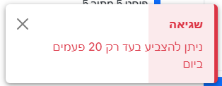 fb39c3a9-a7c2-4969-bded-a1f04bb2beb9-image.png