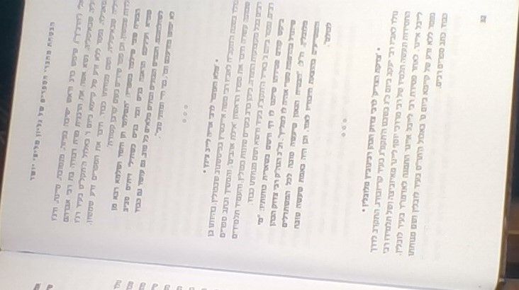 עמוד 1.jpg