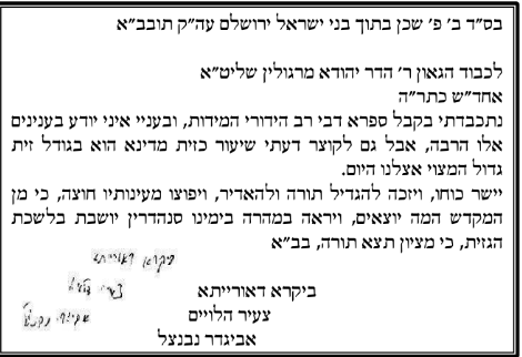 ef20e87d-0de2-4c64-b17c-4fe369a982d5-image.png