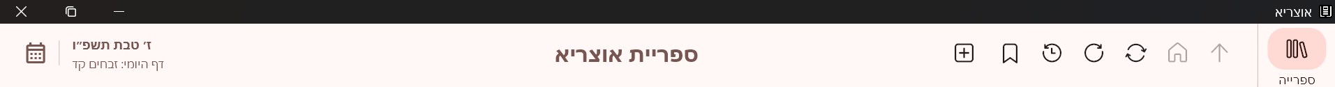 e2b35f0d-d37f-4108-9515-fa3eda931ce7-image.png