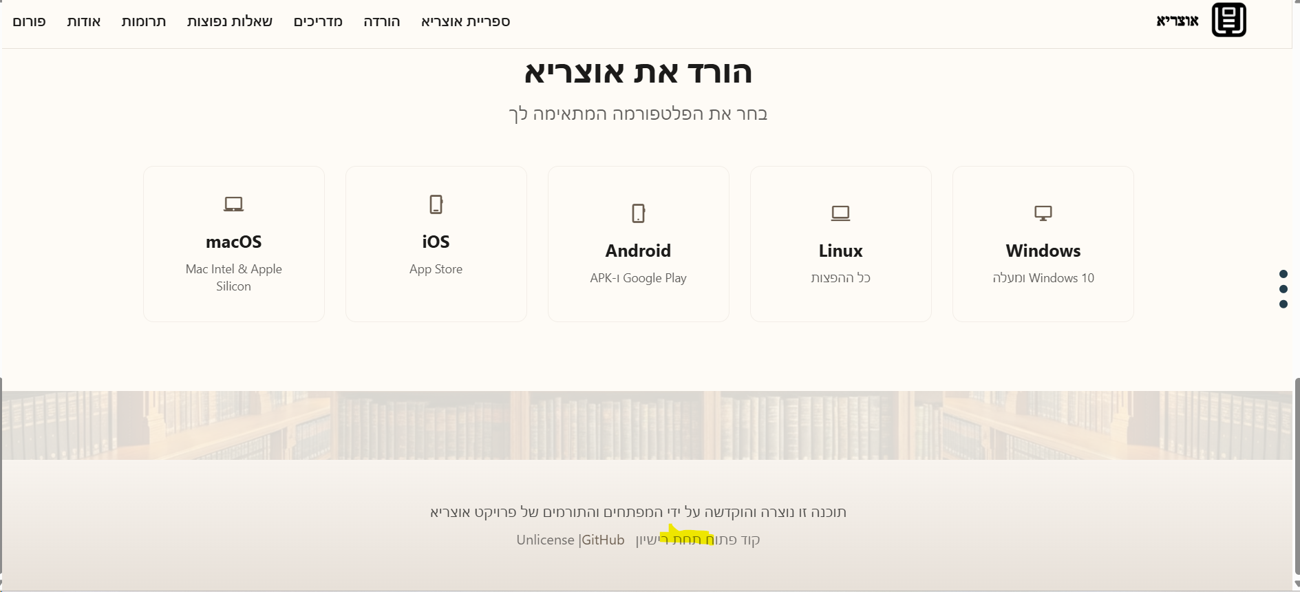 b6865abb-a95f-4f1d-89fc-24c908a1f0b8-image.png