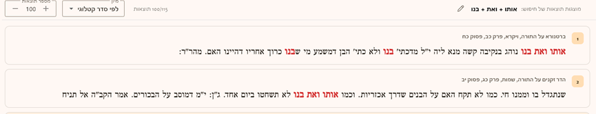69df9631-5c4a-4fef-8441-a5747c31d94d-image.png