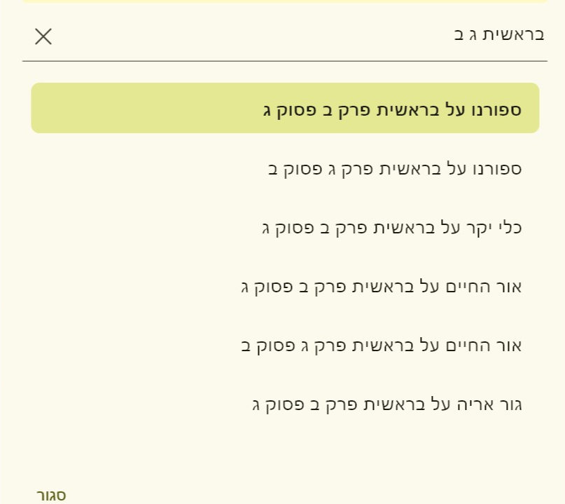 b7e305bf-ca09-4a96-9ff0-e76c71e78030-image.png
