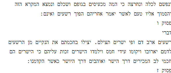 76f9e1a9-cc35-46e7-9848-3df4e0ba0da0-image.png