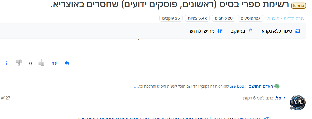 b9f2b1dd-9b31-4d3c-ad6d-8b8a7f71d699-image.png