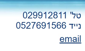07bcc556-8f94-4cfb-9092-d860288fbe2f-image.png