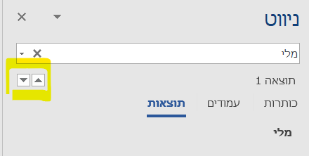 9a2e7770-ce41-4cac-b227-49895e9b7e82-image.png
