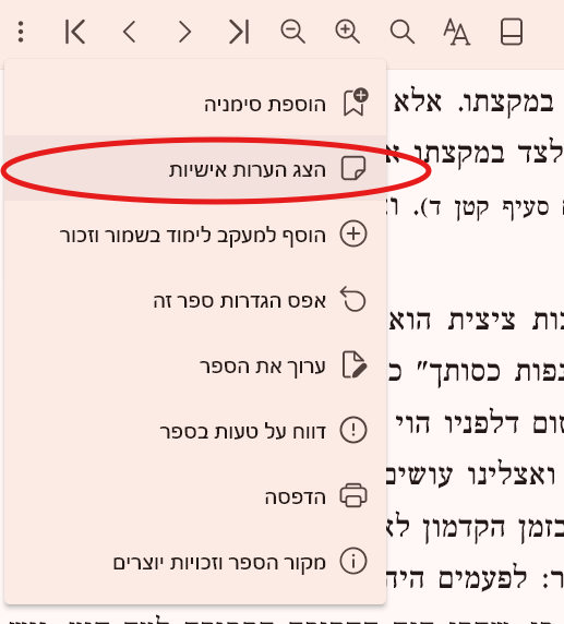 745578ed-f21b-4d16-a2cc-4836f4a93741-image.png
