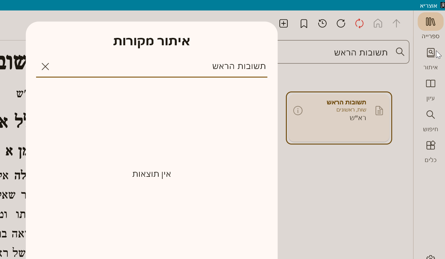 f564477e-d355-4dbe-bfa3-95ff38e0a3eb-image.png