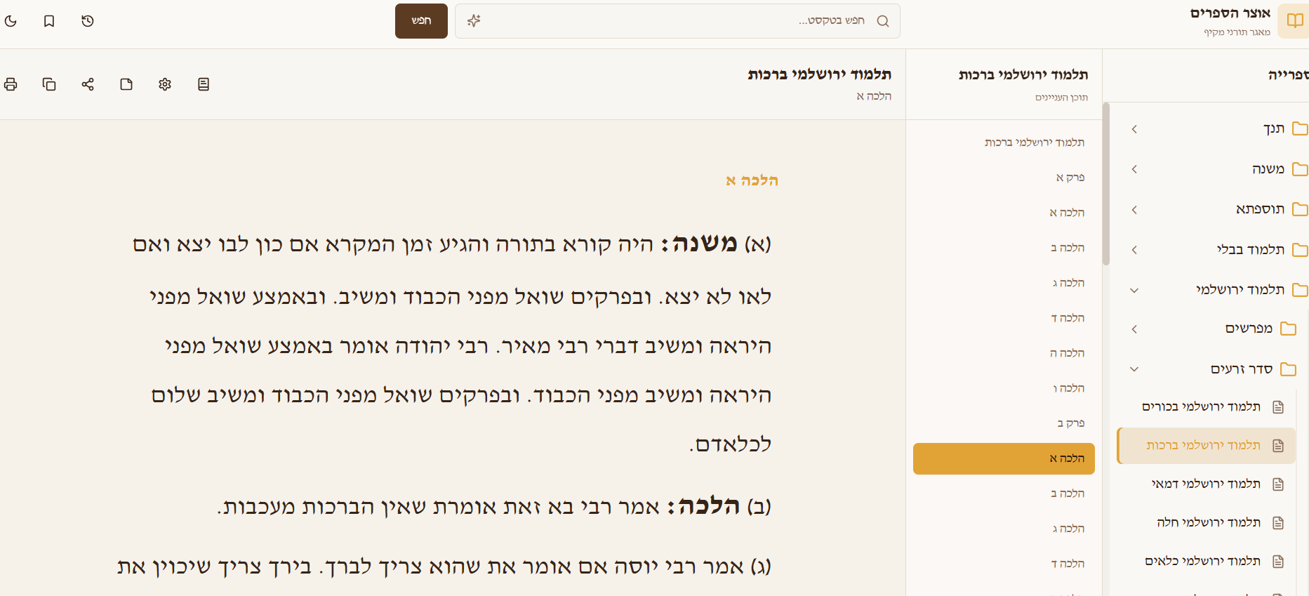 e49daabc-4df9-463c-9758-cf2355cee06f-image.png