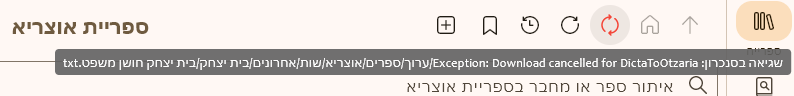 ccfda030-c825-4bdb-917f-6eb65f1aa2d1-image.png