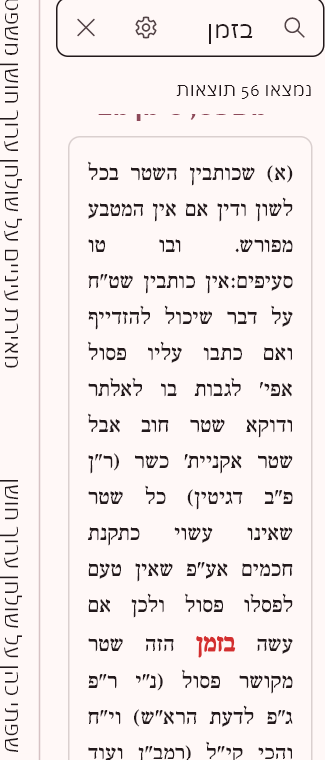 2bb2762f-0ce5-425d-88d7-ad662fa52bb9-image.png