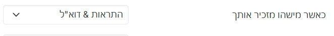 bbb82c3b-8605-4812-9d99-e69837493d32-image.png