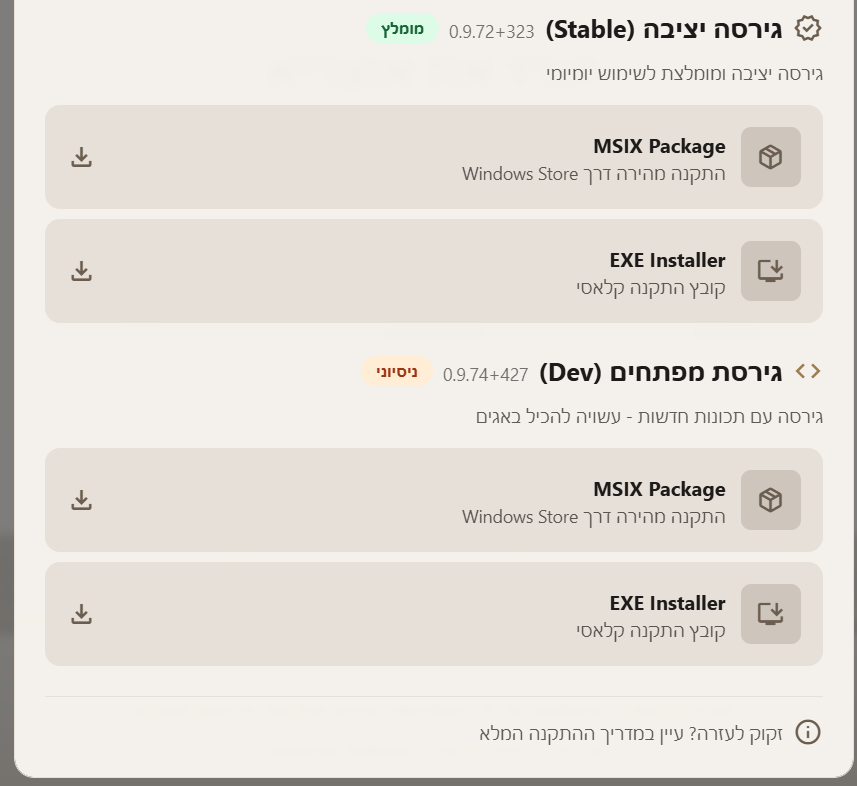 72d600f9-d985-4d39-a507-d82668b85120-image.png