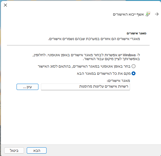e153d988-79f9-4088-af7f-ec033261e468-image.png
