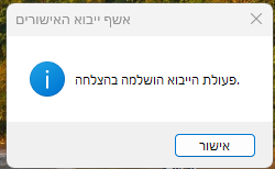 58adebd8-9f23-4cf2-882c-61784dce1d16-image.png