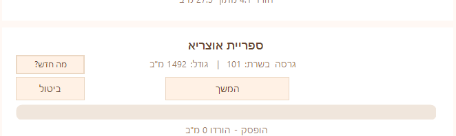 f38e6c96-cfb6-42a1-962a-6f8d95257dd7-image.png