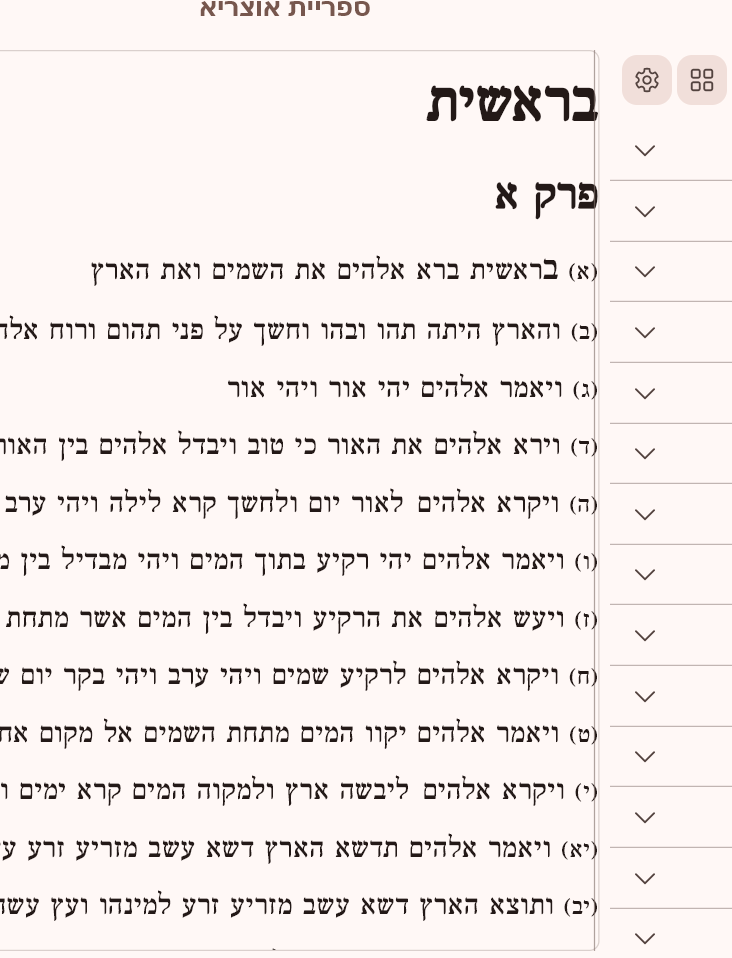 e645e077-9117-49fb-b496-6c4aaa05cf77-image.png