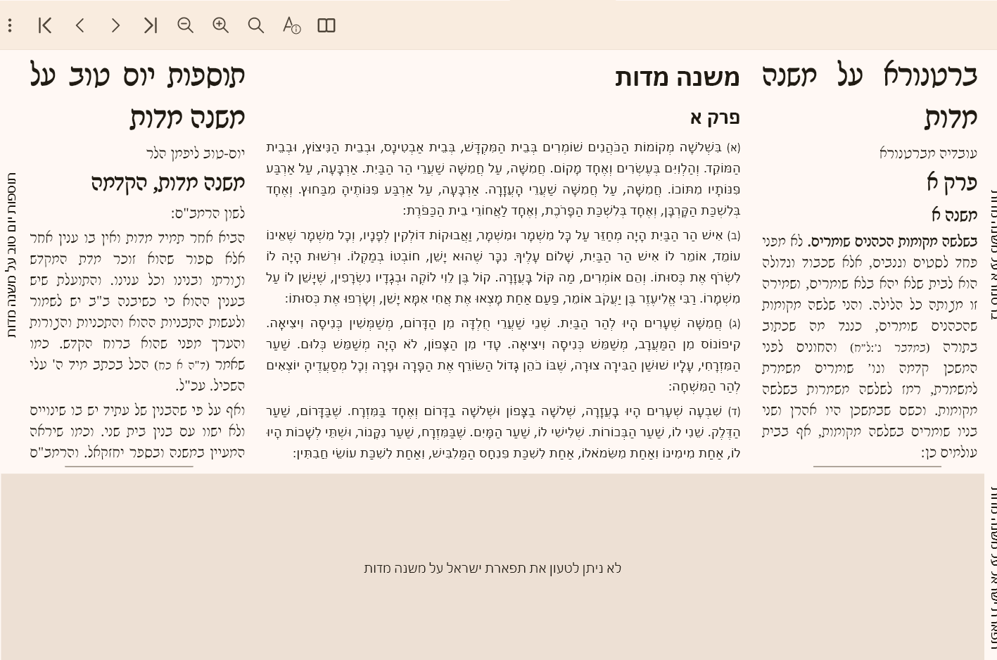23fa2ea3-3d6f-4bde-85db-cfad82a3dbeb-image.png
