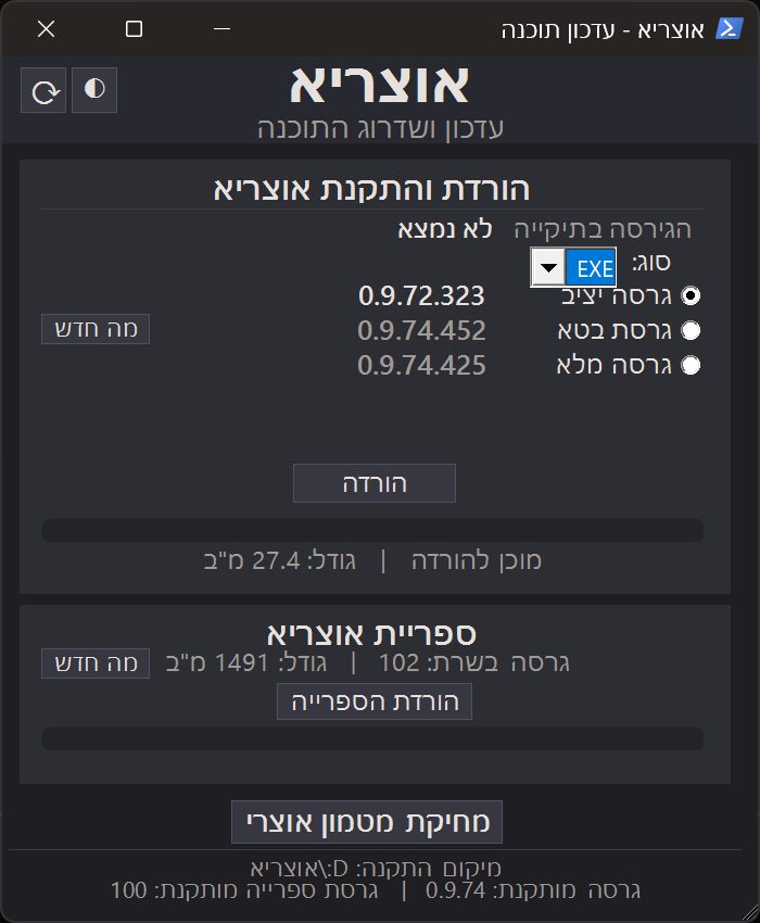 afc61fb1-eb41-4ef2-b289-f9109e380b01-image.png