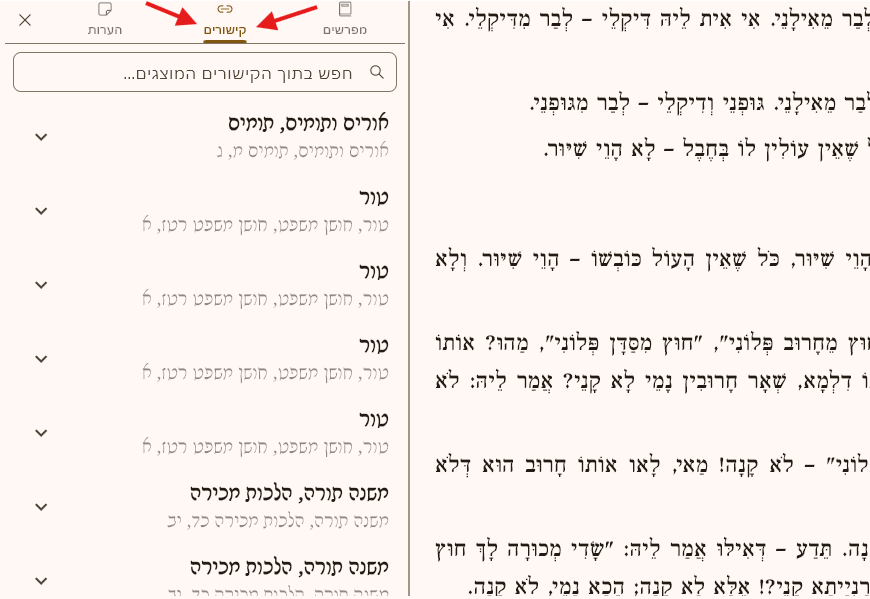 7a371191-dc98-4648-ae23-0bc63c4e01c0-image.png