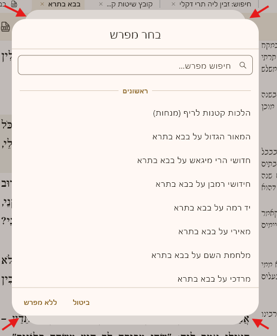 915e1bab-61c7-47e3-a3db-e5da63418180-image.png