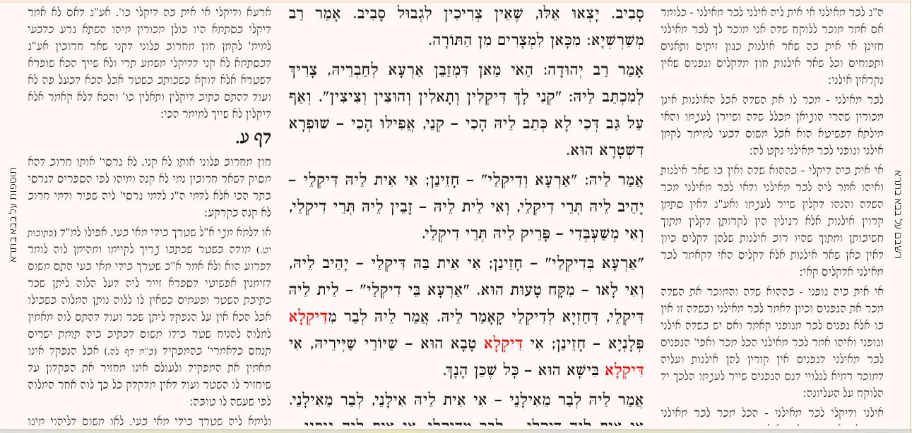 5cd95e9e-9520-4561-81e4-beb79c4cfcd2-image.png