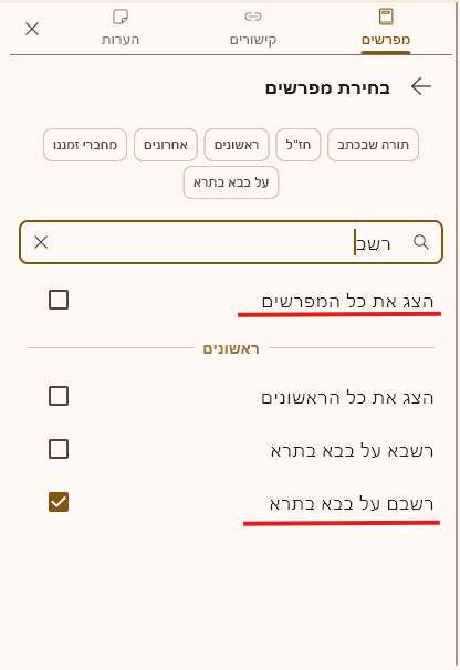 40b54a37-84e0-4c34-bbe0-24edc01df28b-image.png