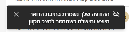 348f0af4-100f-40a2-b759-de1bd73b87f9-image.png