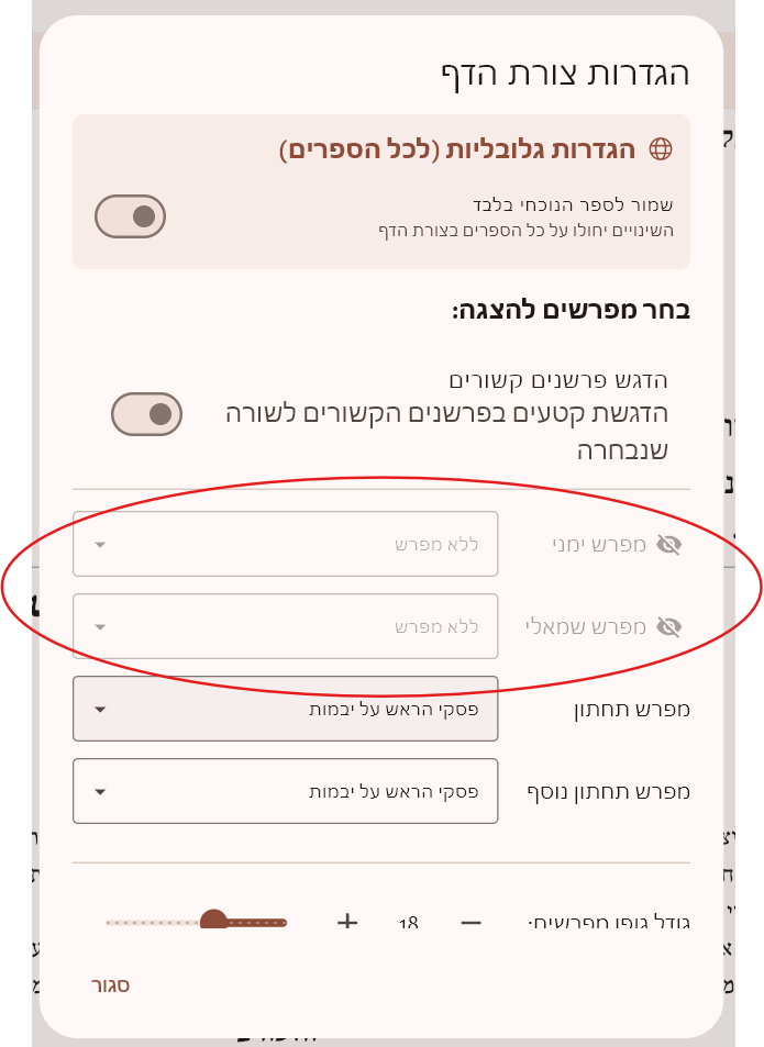 dd3ccf8d-3069-474f-bda3-80334d595ffa-image.png