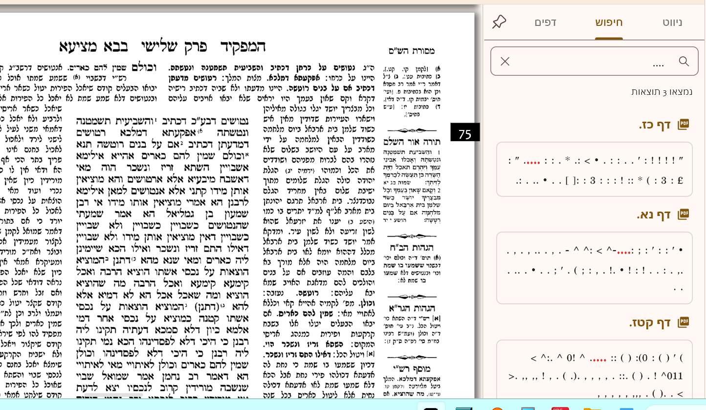 6048ffcd-2632-45ca-8ae6-e74c883bd2bd-image.png