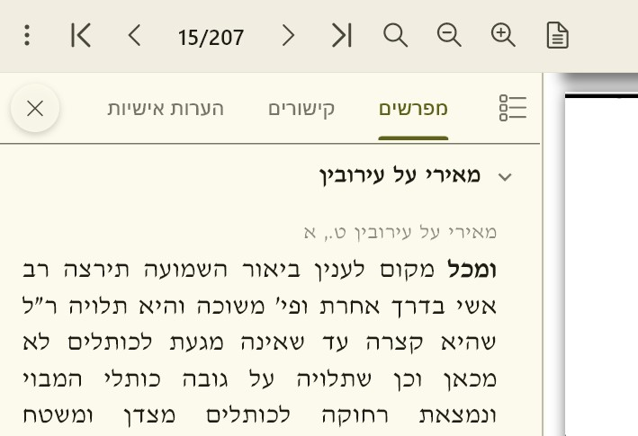 6ddf7354-d07e-4146-8796-ebae81cf8266-image.png