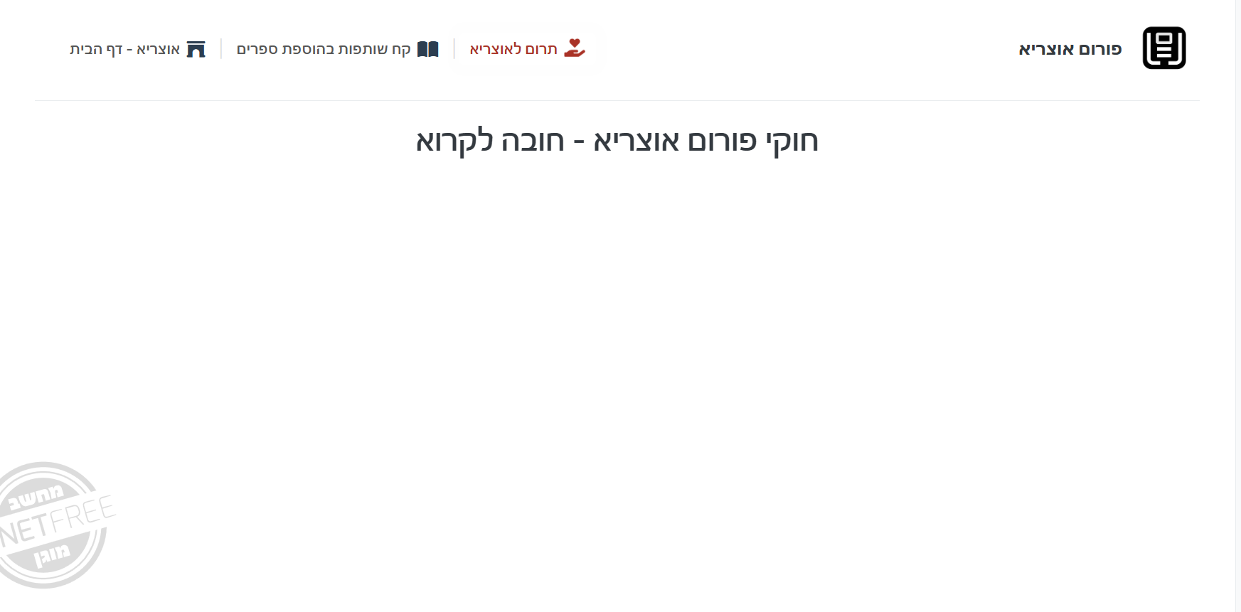 7246a561-bbf4-49c4-a6ee-c895caf2bbdc-image.png
