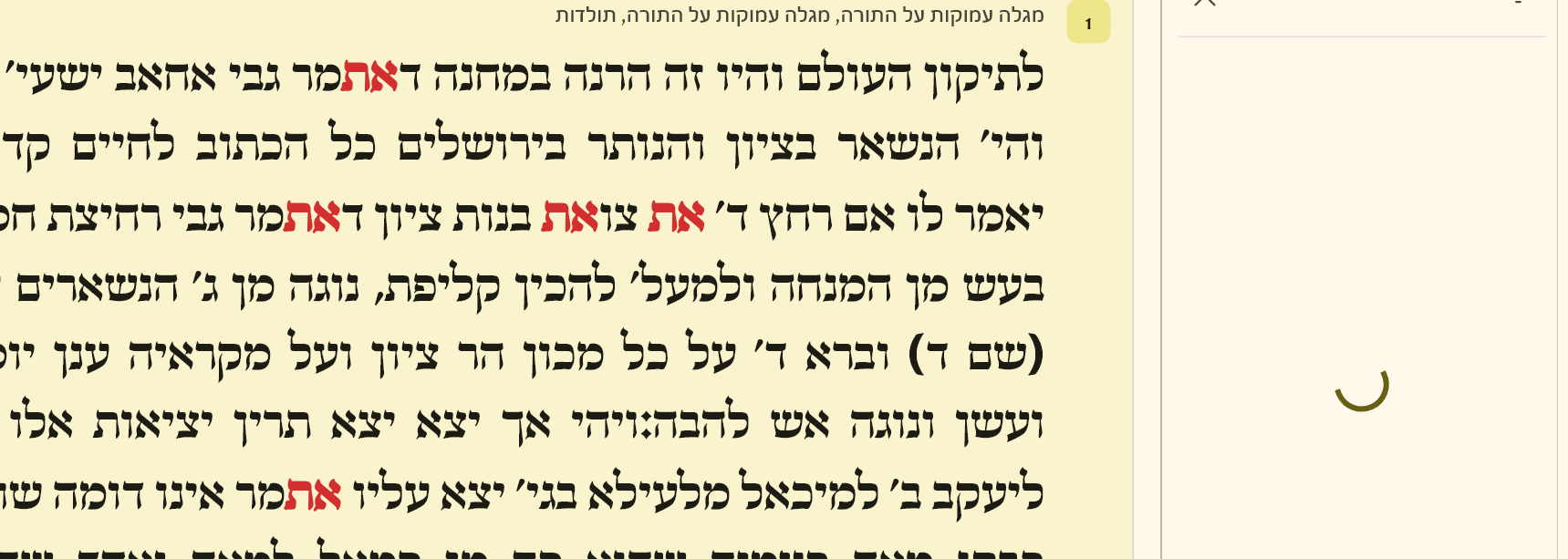 66fca35f-bec9-4e17-96c2-b6cc361acfea-image.png