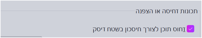 970b8d9e-7afd-4d42-88ac-02052935f8a2-image.png