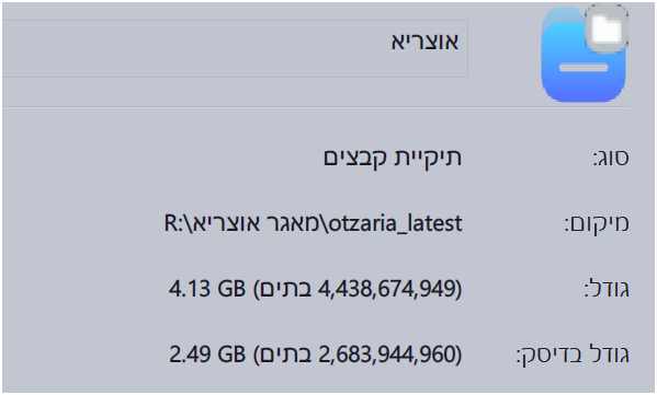 8d20af49-ab93-478e-ae59-b2ef4633c745-image.png